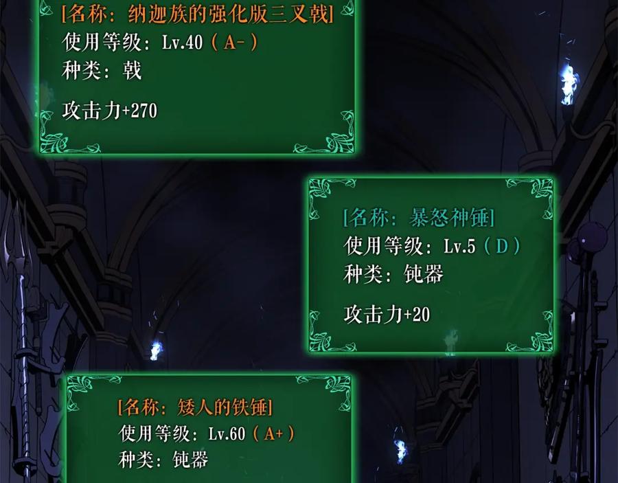 第218页