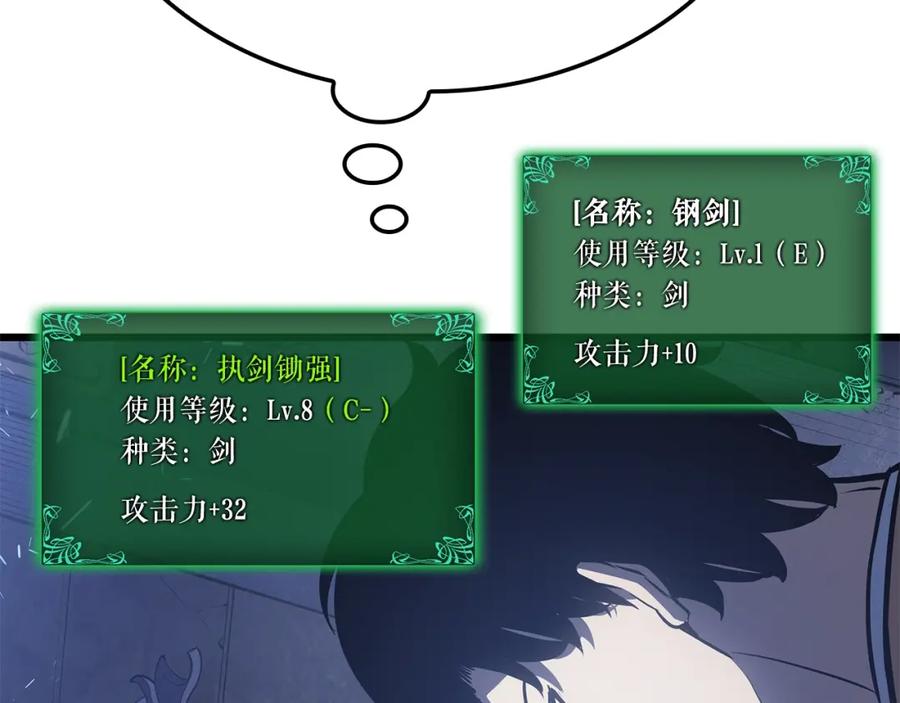 第223页