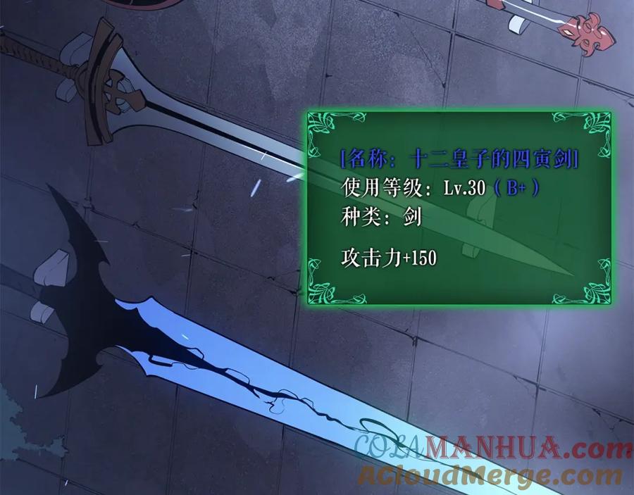 第225页