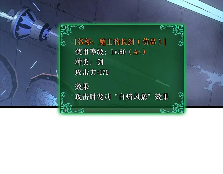 第226页