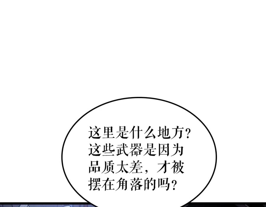 第228页