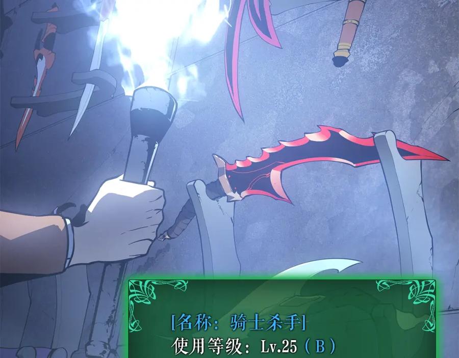 第232页