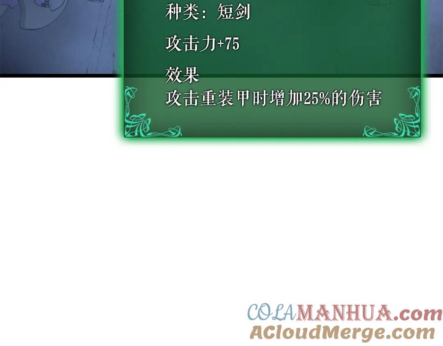 第233页