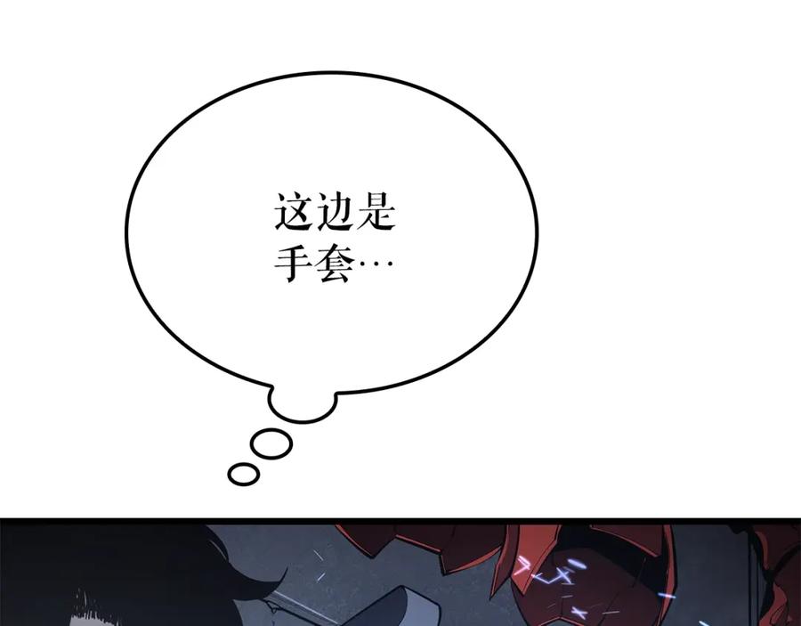 第234页