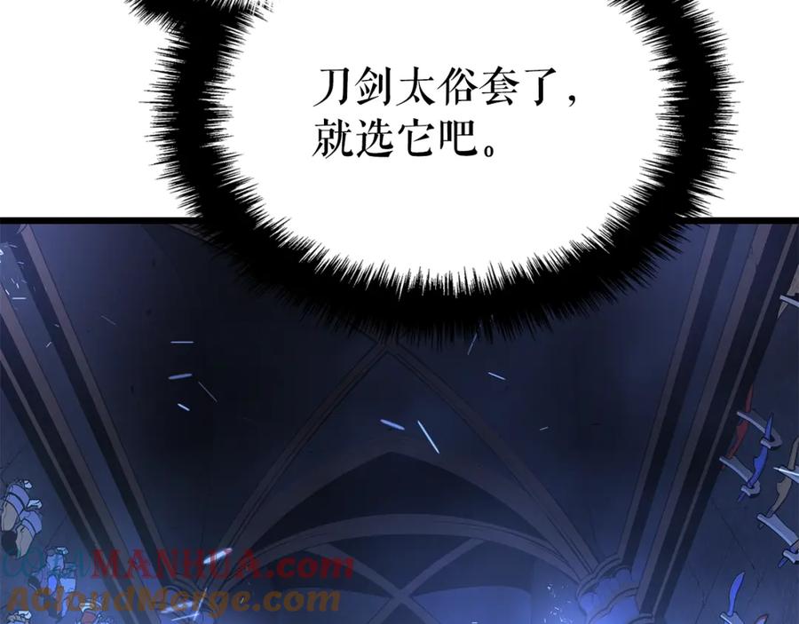 第241页