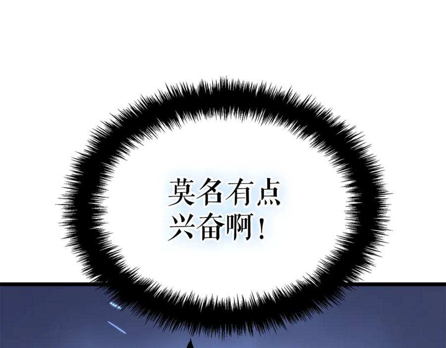 第243页