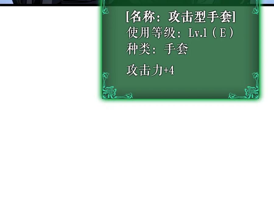 第246页
