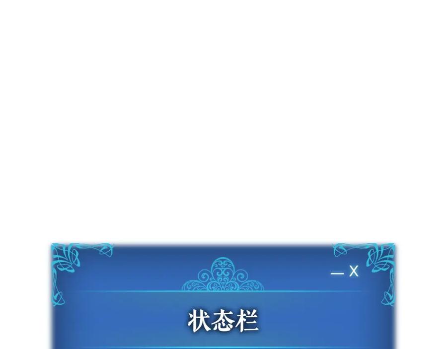 第248页