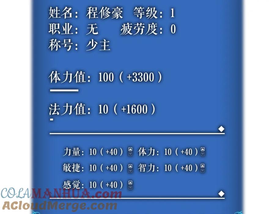 第249页