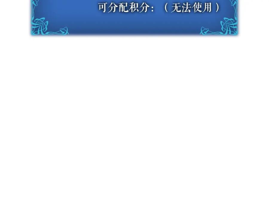第250页
