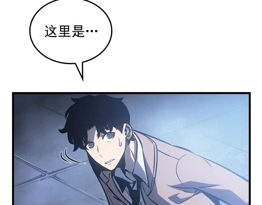 第187页