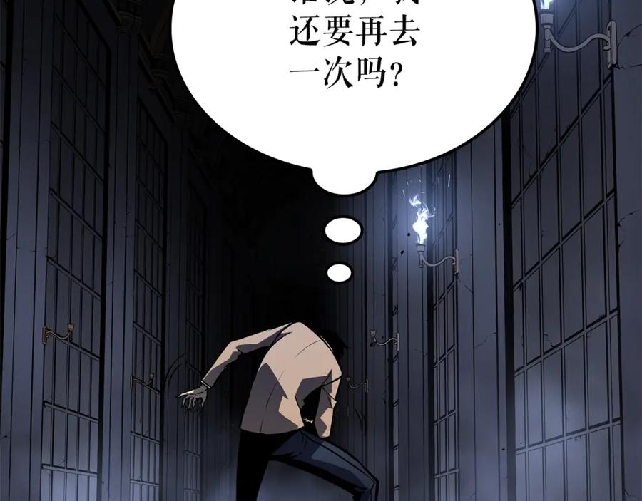 第190页