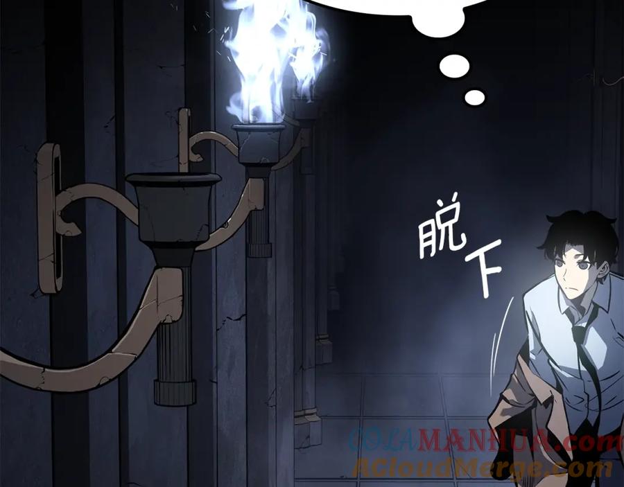 第193页