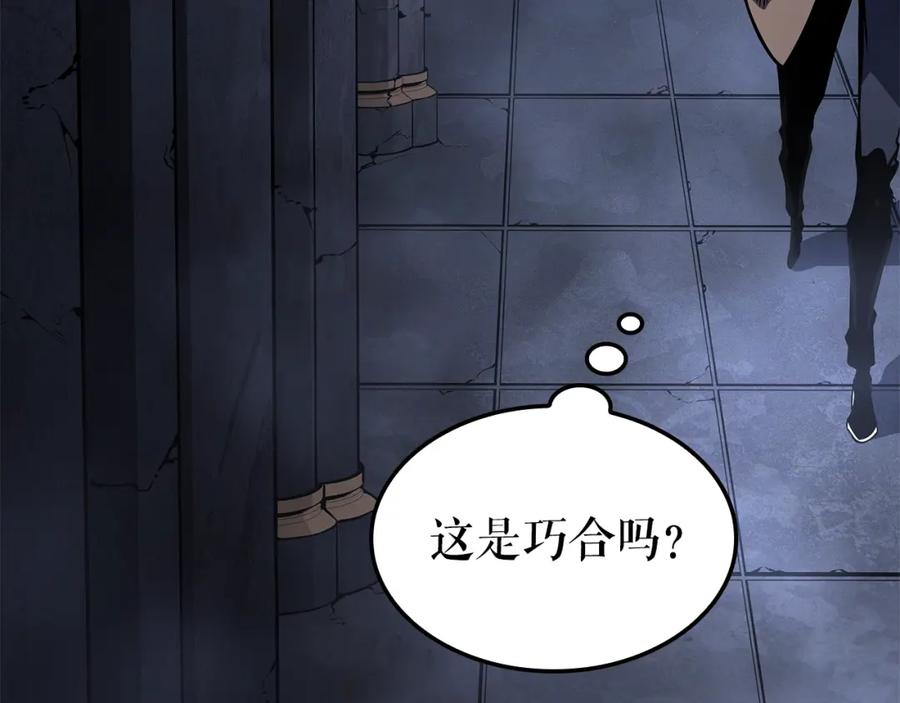第194页