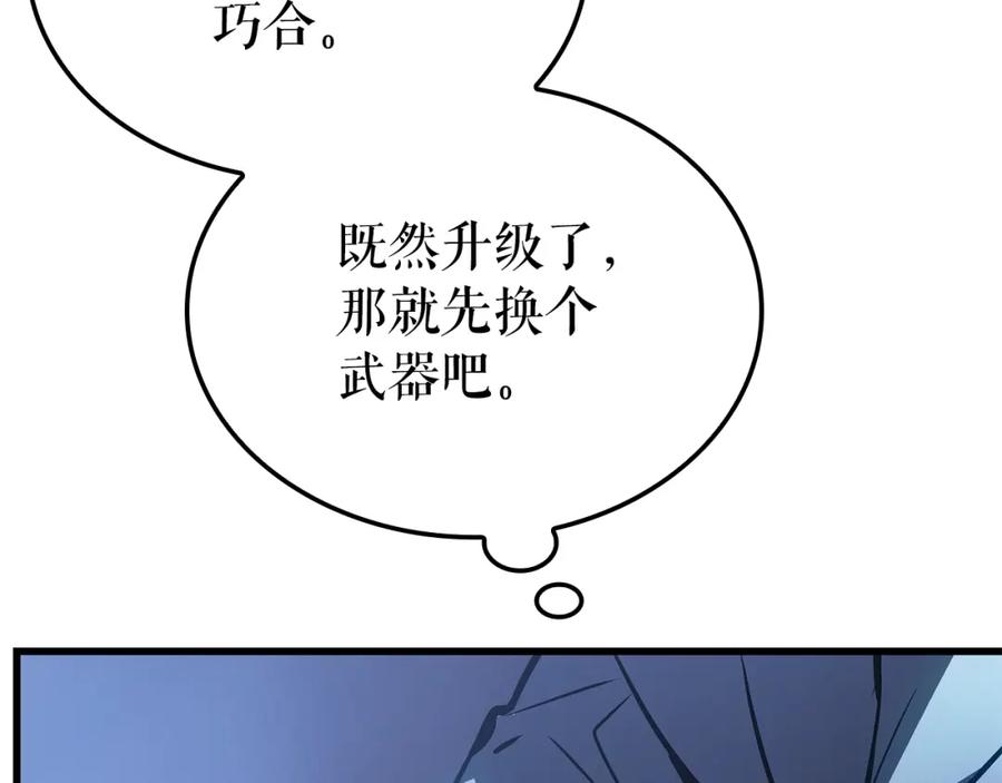 第196页
