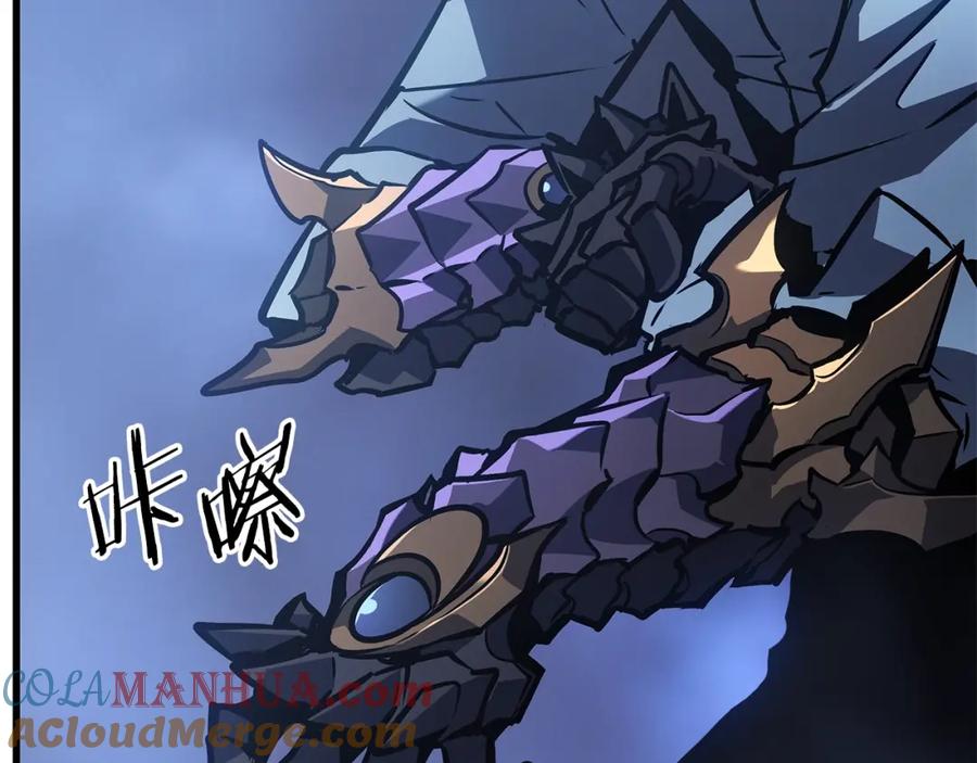 第197页