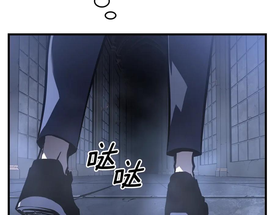 第202页