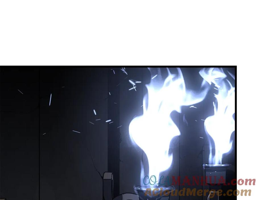 第205页