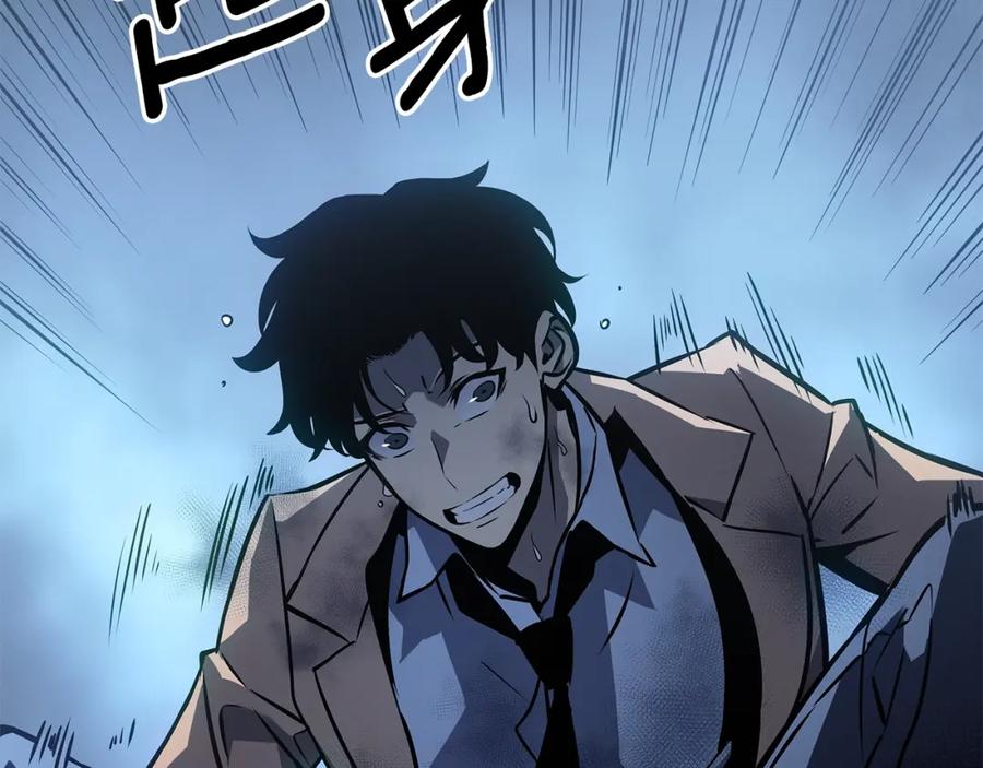 第208页