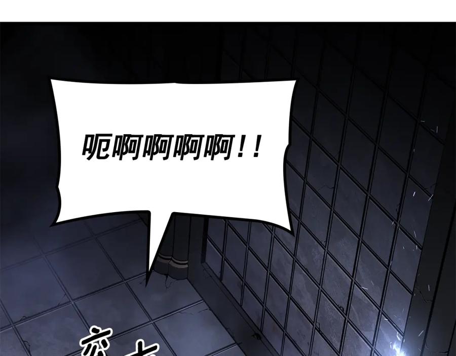 第215页