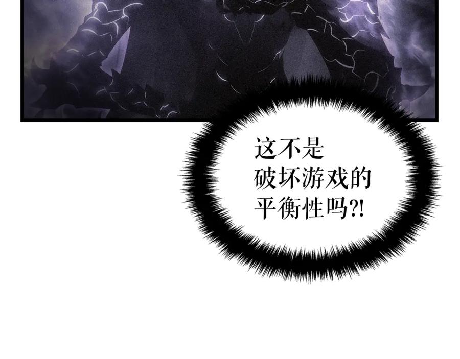第219页