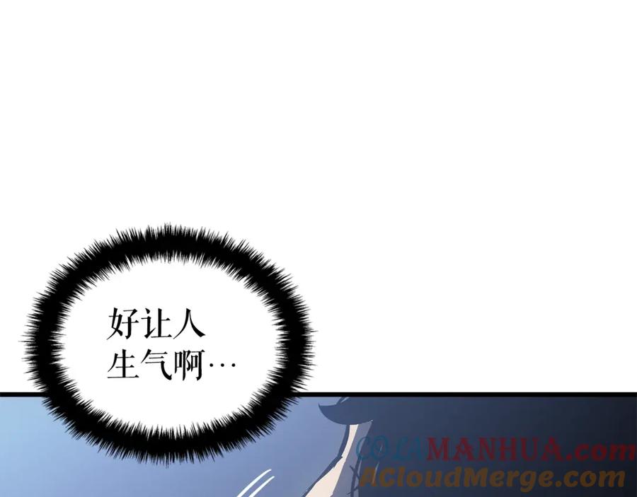 第221页