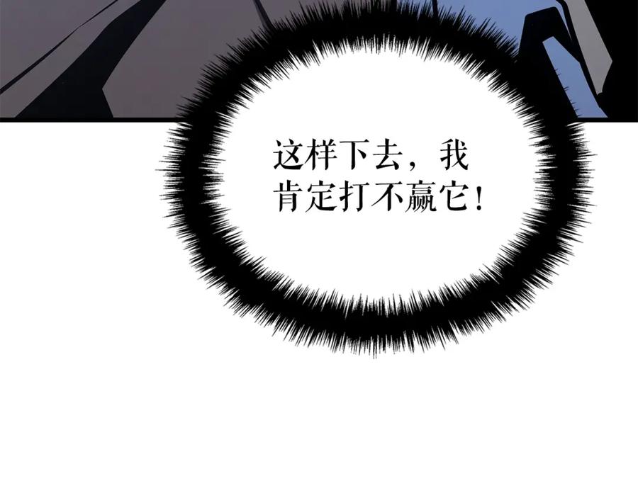 第223页