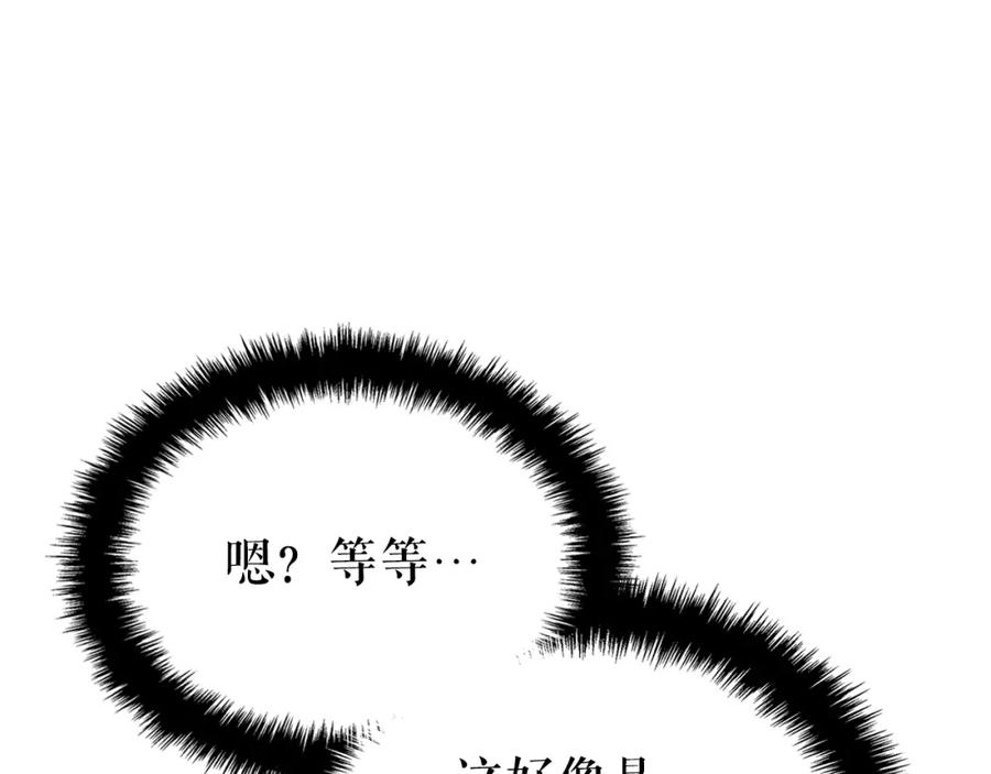 第224页