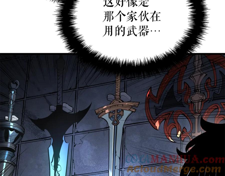 第225页