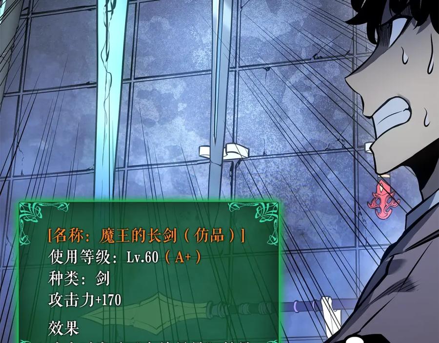 第226页