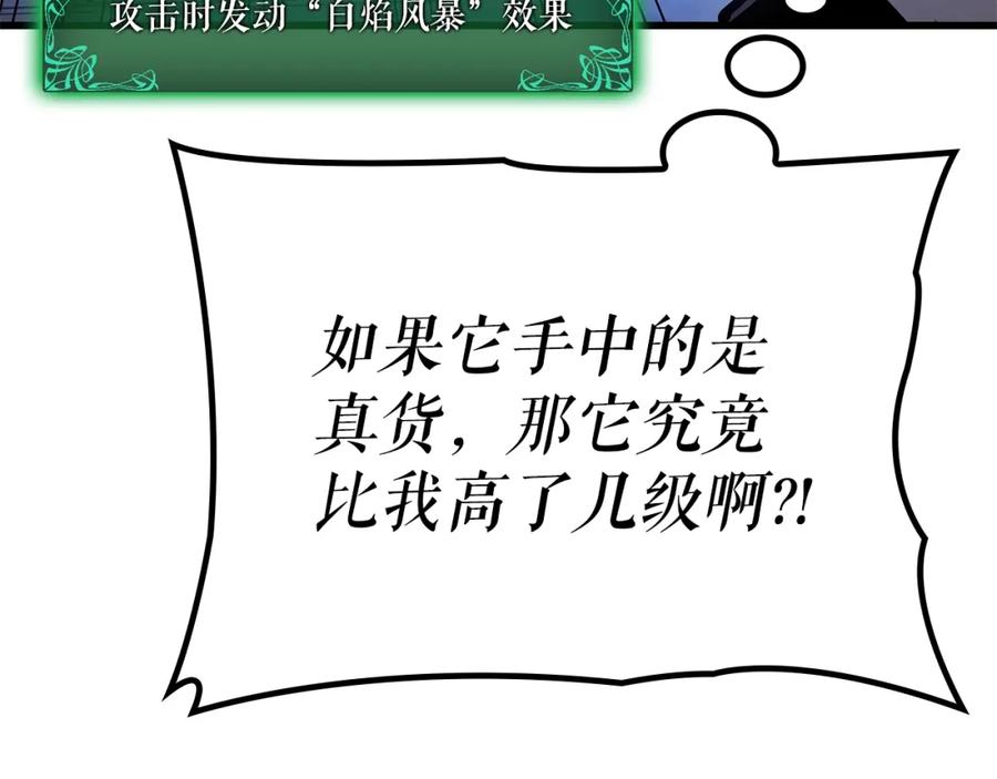第227页