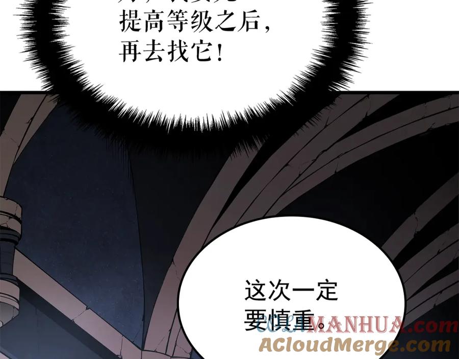 第229页