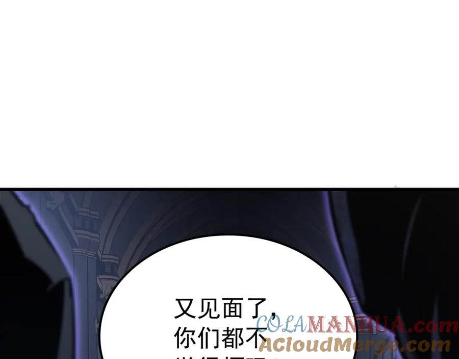 第237页