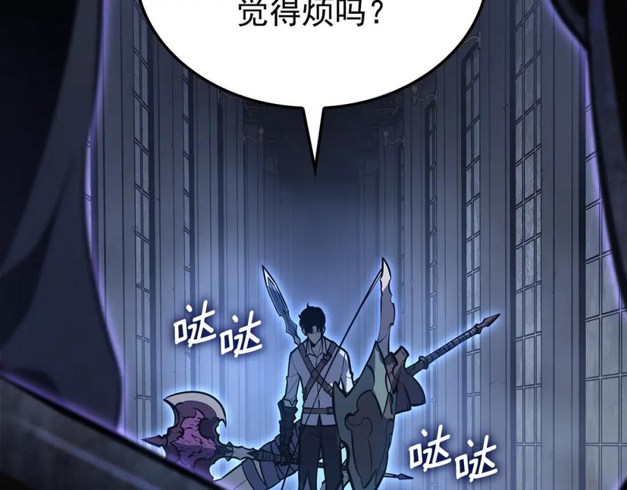 第238页