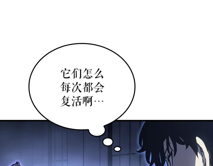 第240页