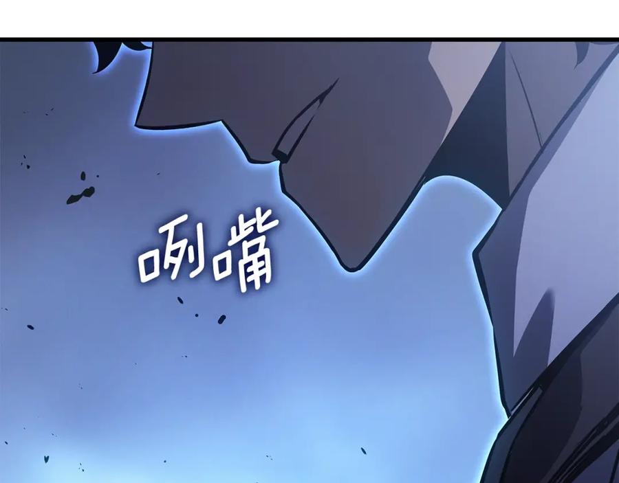 第243页