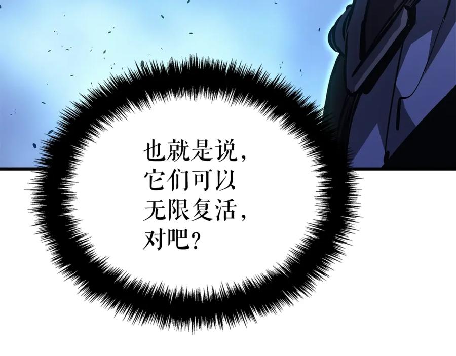 第244页