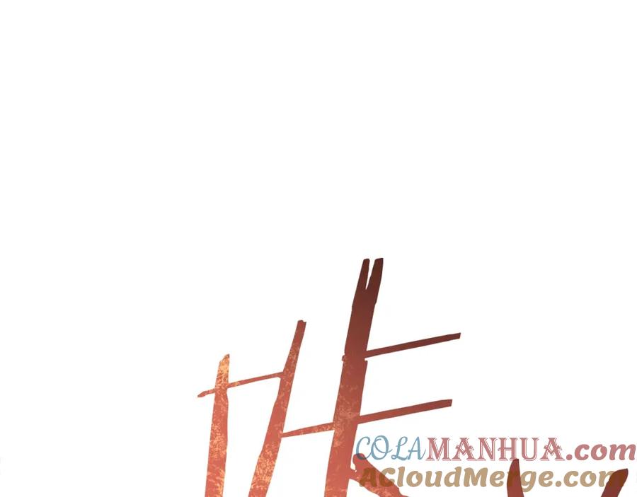 第245页