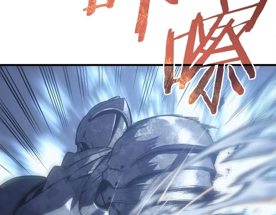 第246页