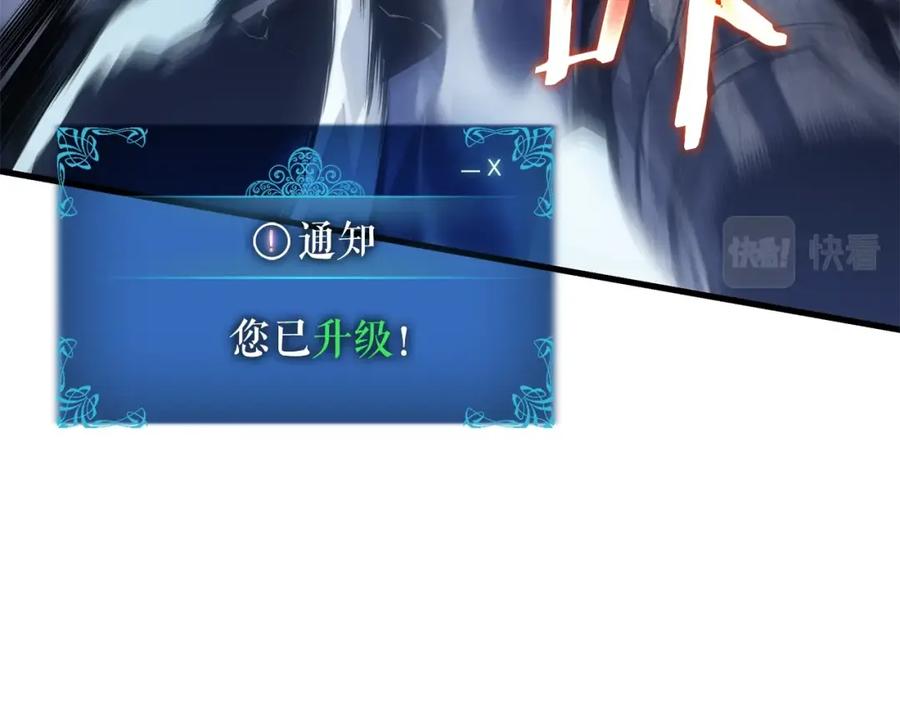 第251页
