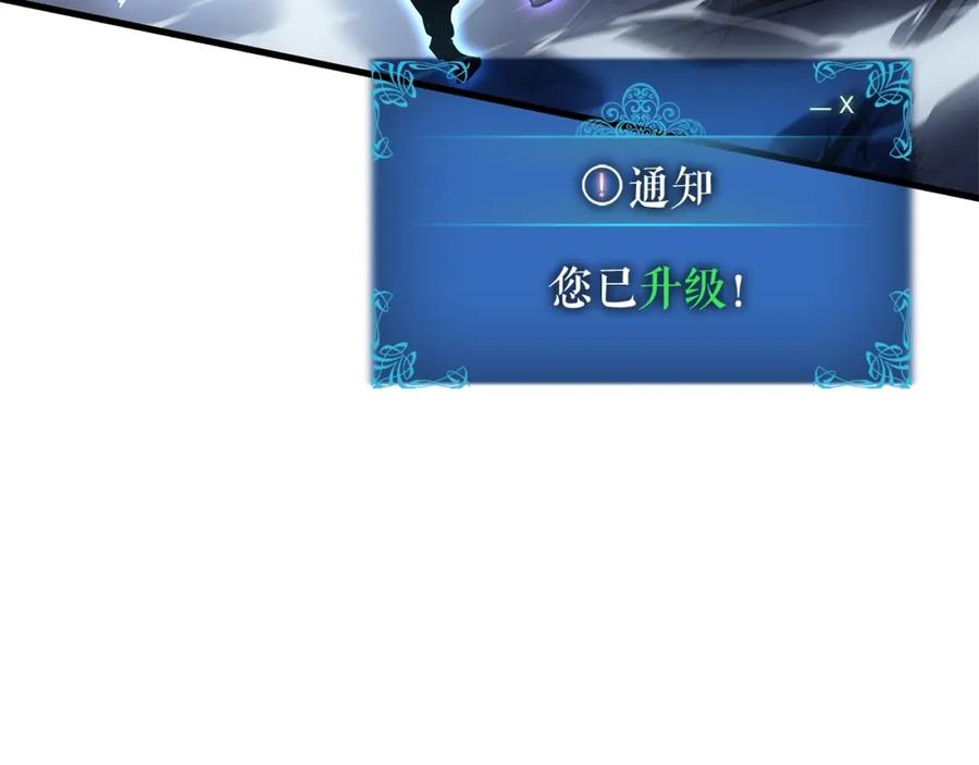 第255页