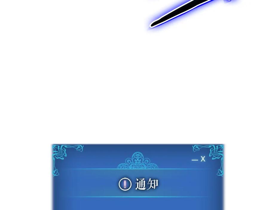 第266页