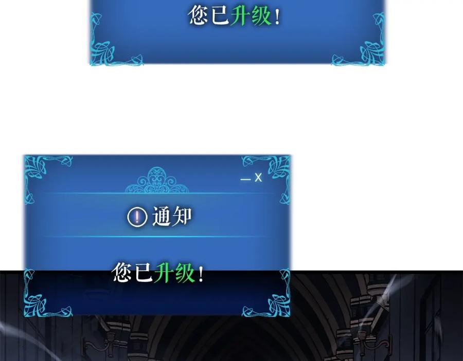 第267页