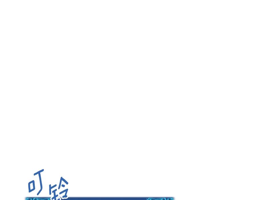 第270页