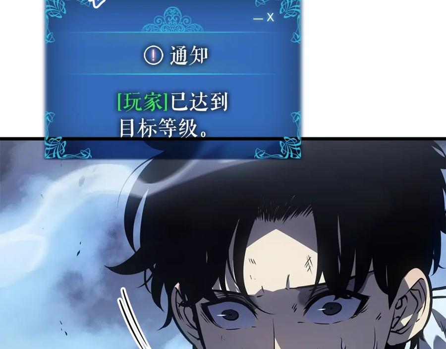 第271页