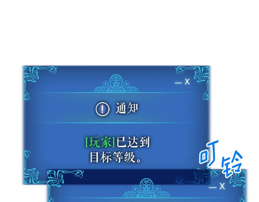 第274页