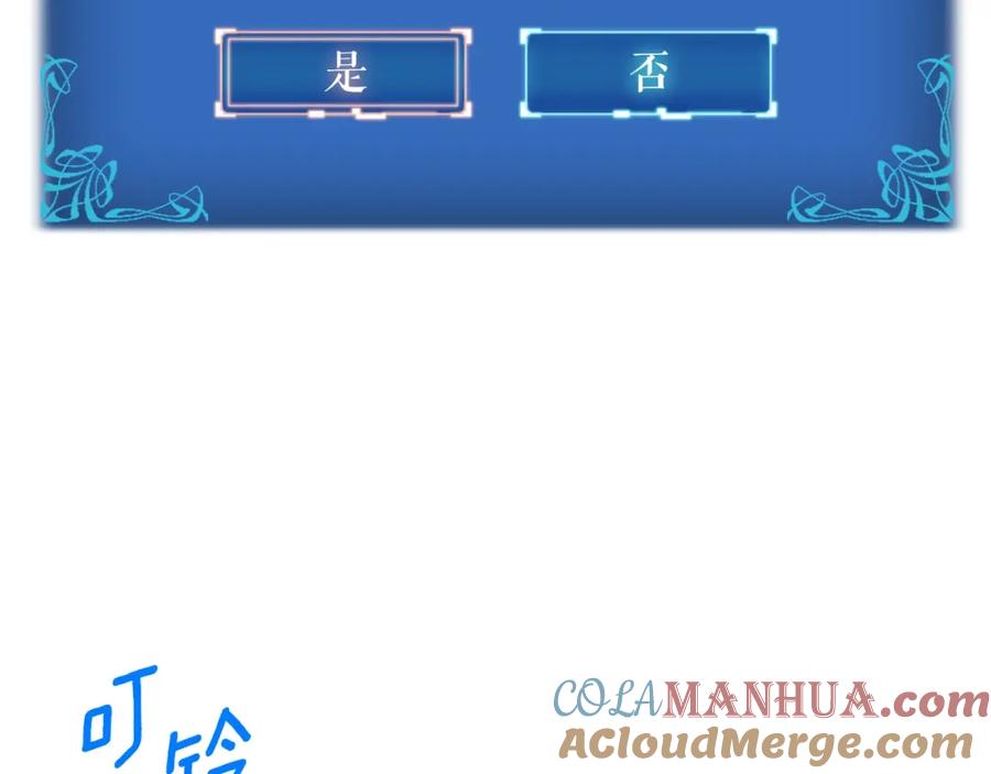 第277页