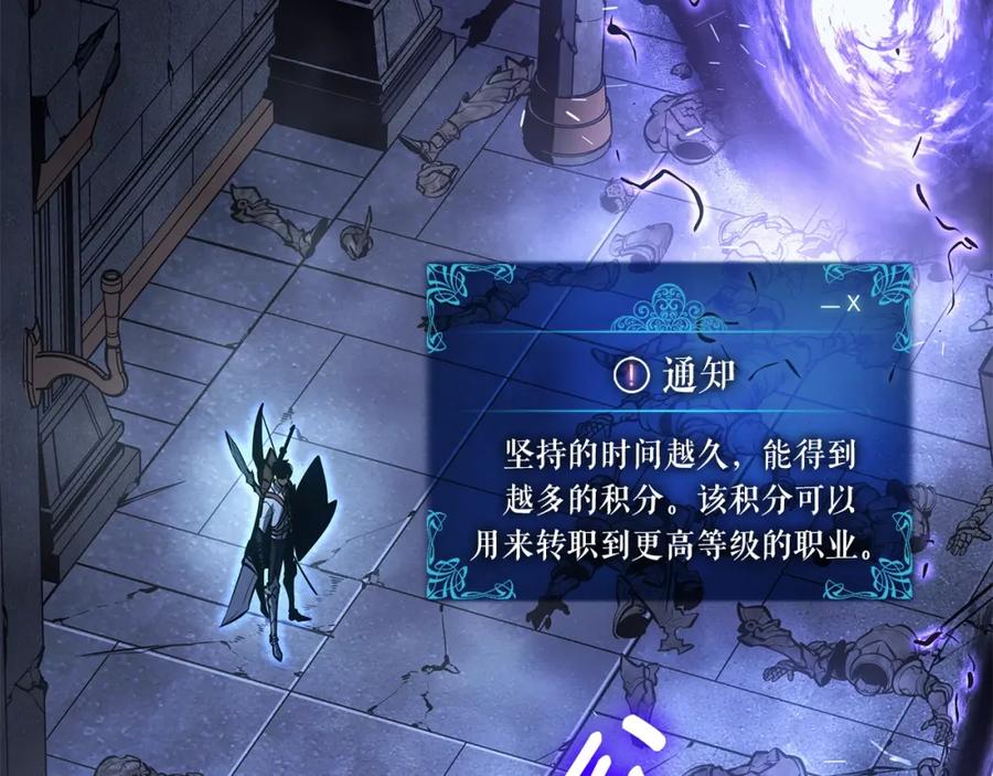 第279页