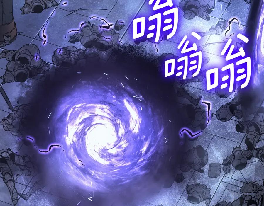 第280页