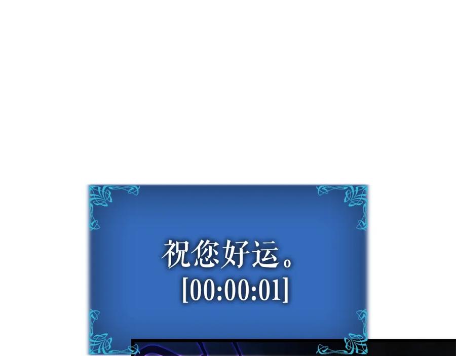 第282页